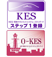 KES